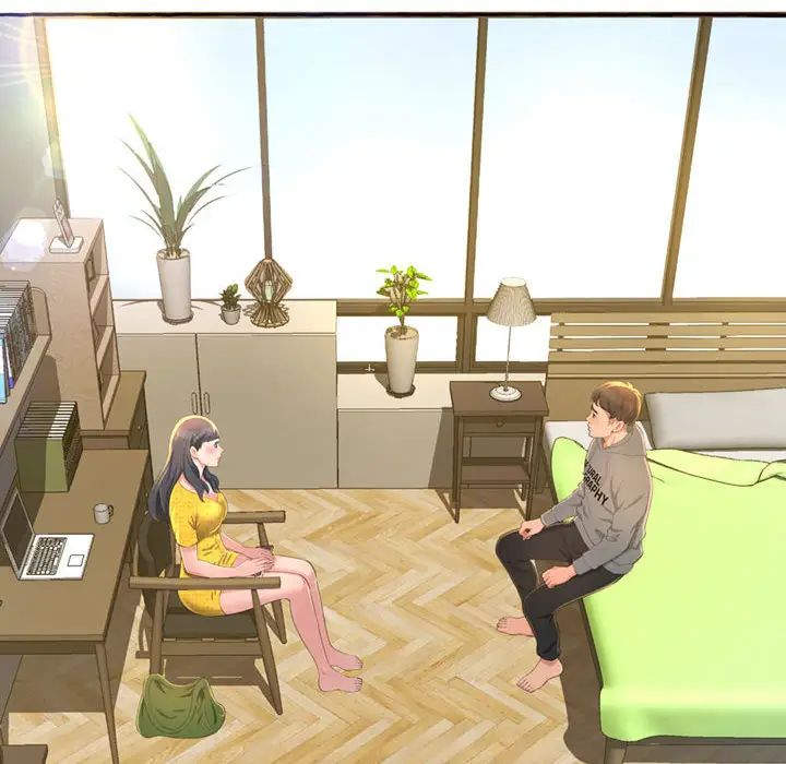 得不到的你第2话