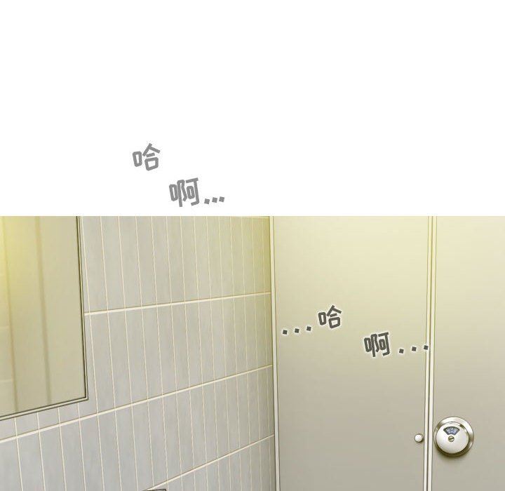 换“友”派对第45话