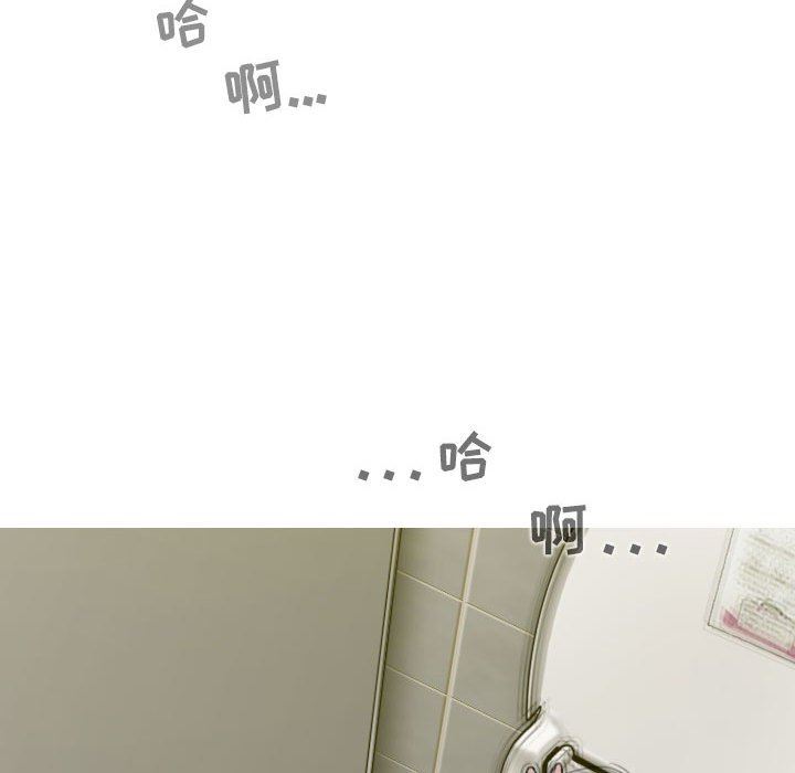 换“友”派对第45话