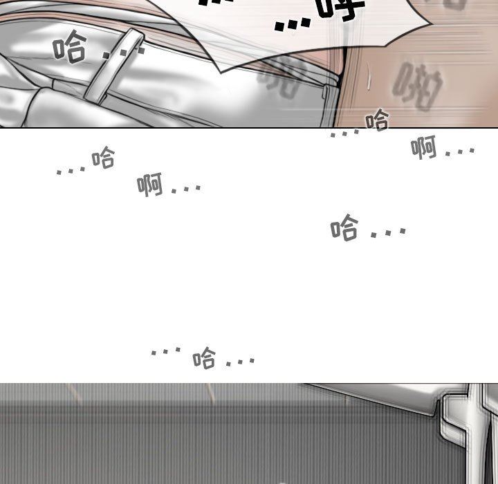 换“友”派对第45话