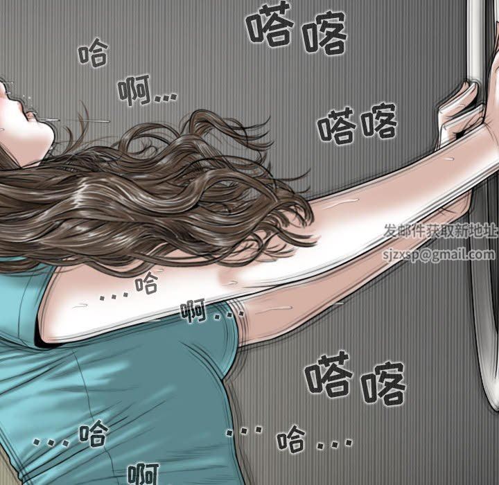 换“友”派对第45话