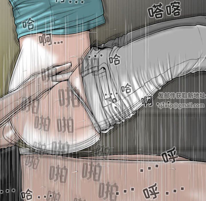 换“友”派对第45话