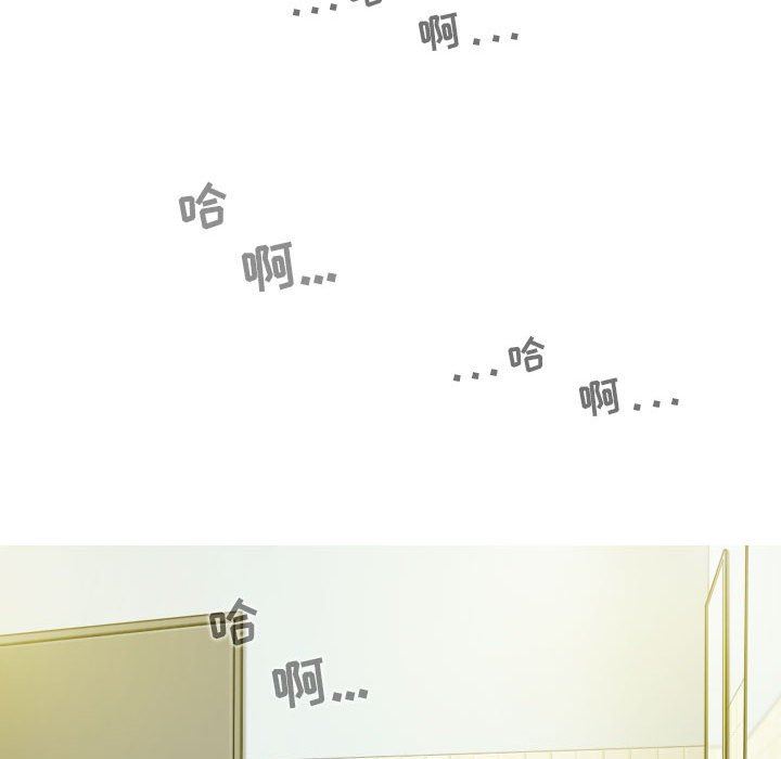 换“友”派对第45话