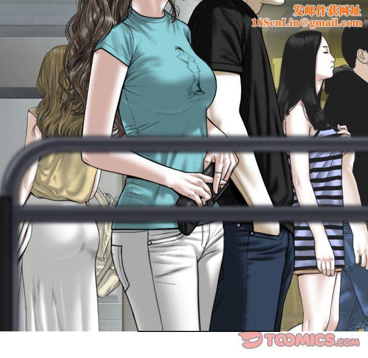 换“友”派对第45话