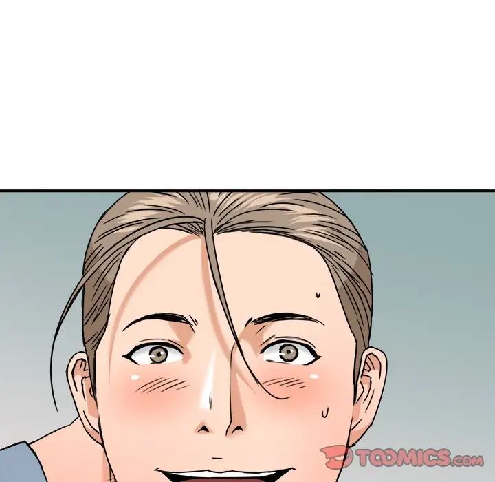 梦幻洗车场第21话