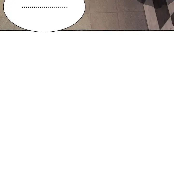 得不到的你第2话