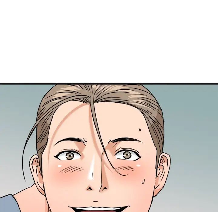 梦幻洗车场第22话