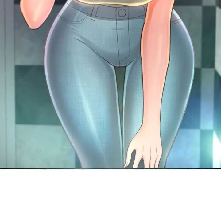 得不到的你第3话