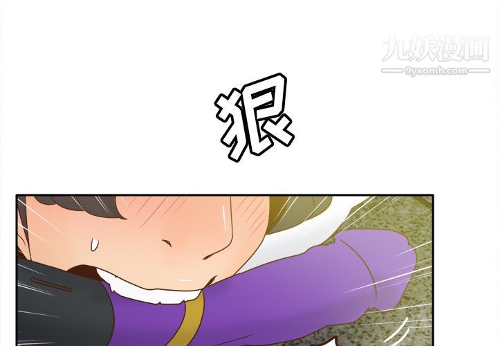 分身最终话