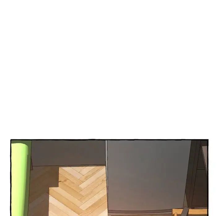 得不到的你第3话