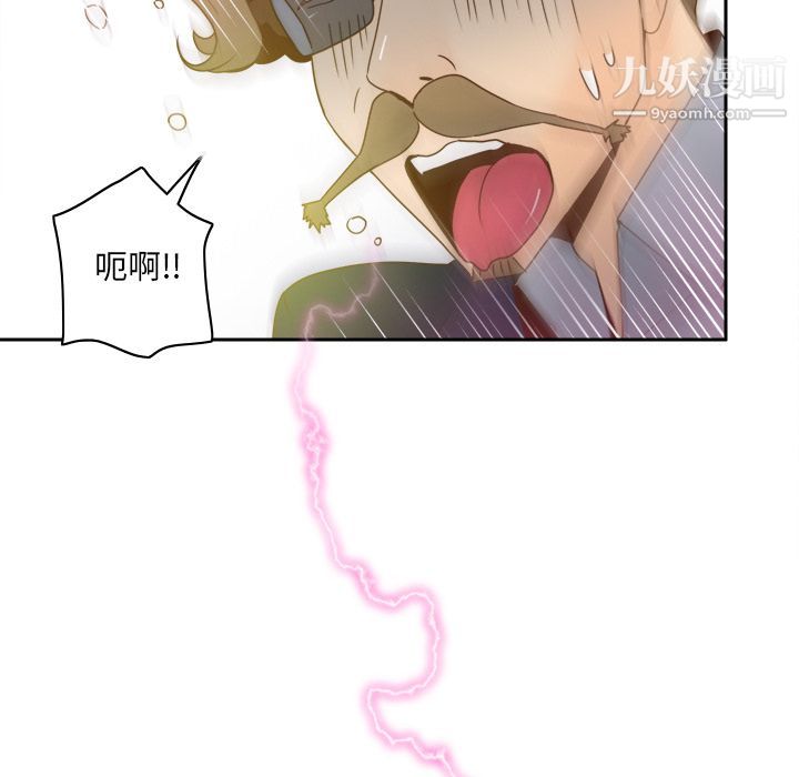 分身最终话