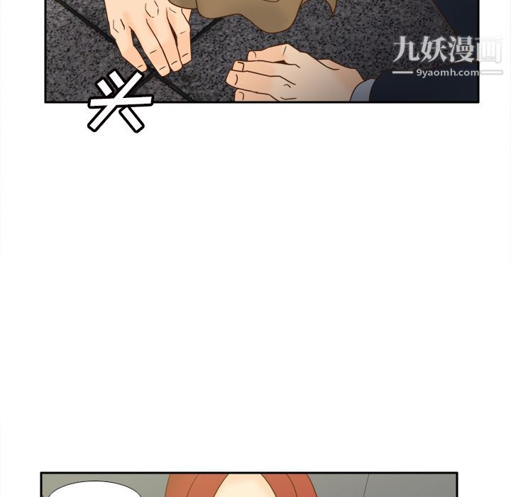 分身最终话