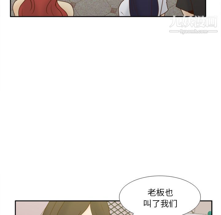 分身最终话