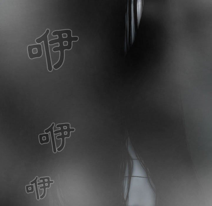 换“友”派对第47话