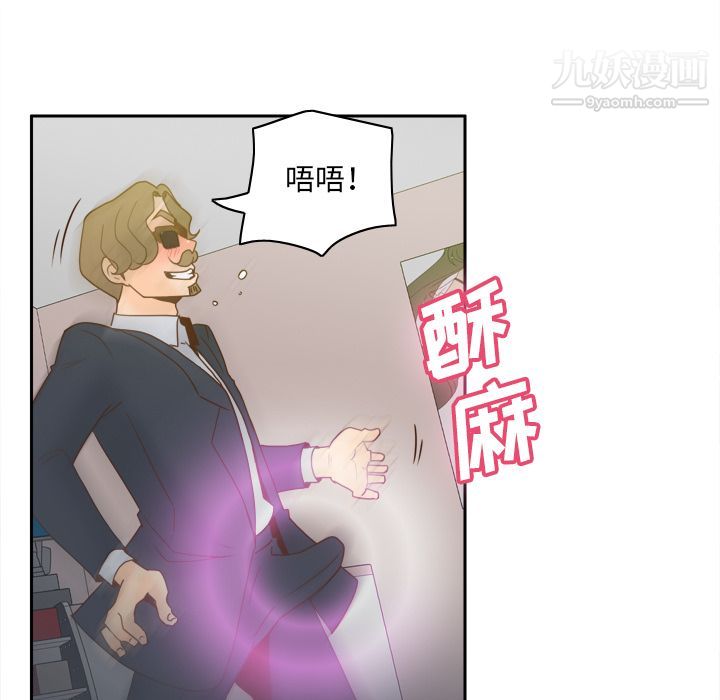 分身最终话