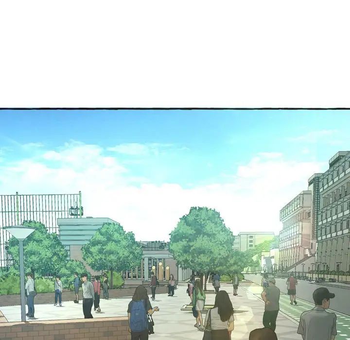 得不到的你第3话