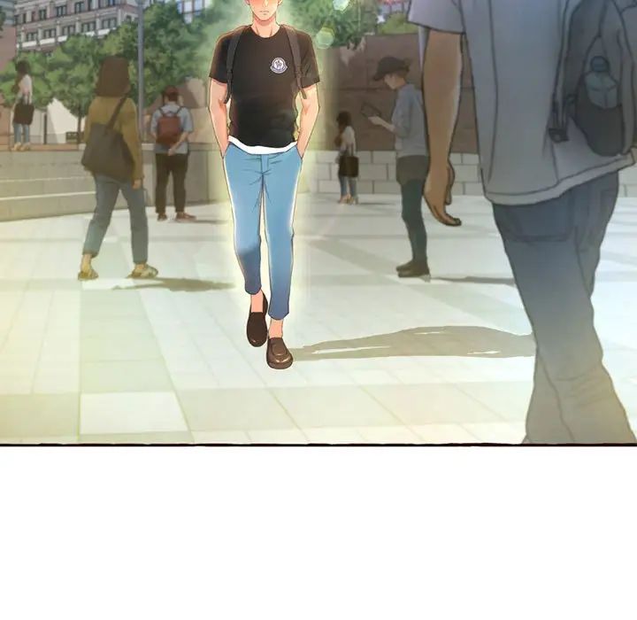 得不到的你第3话