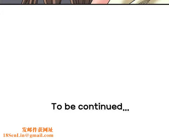 梦幻洗车场第23话