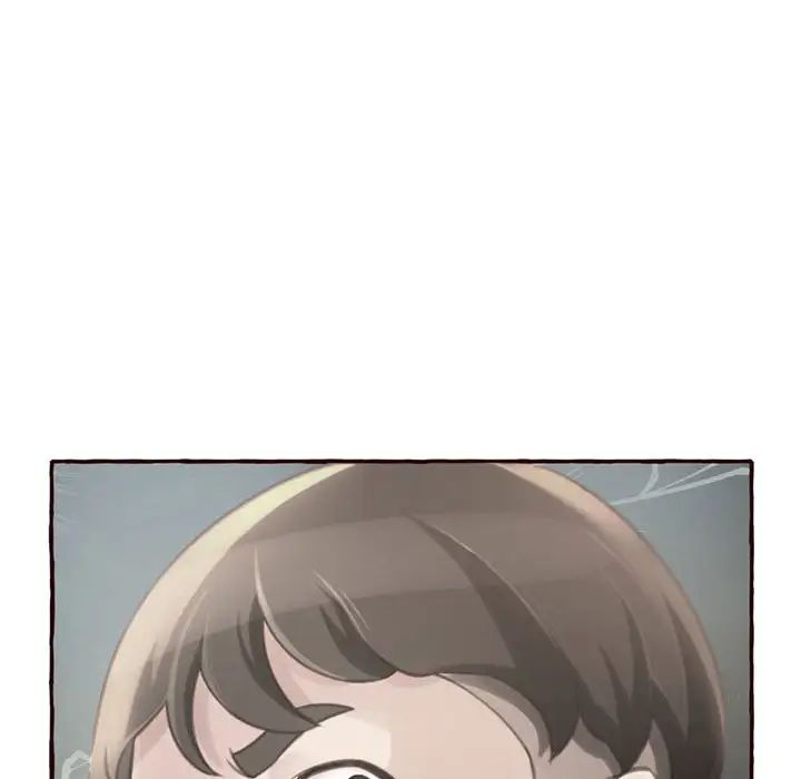 得不到的你第3话