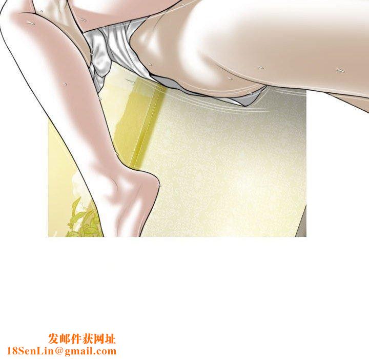 换“友”派对第47话