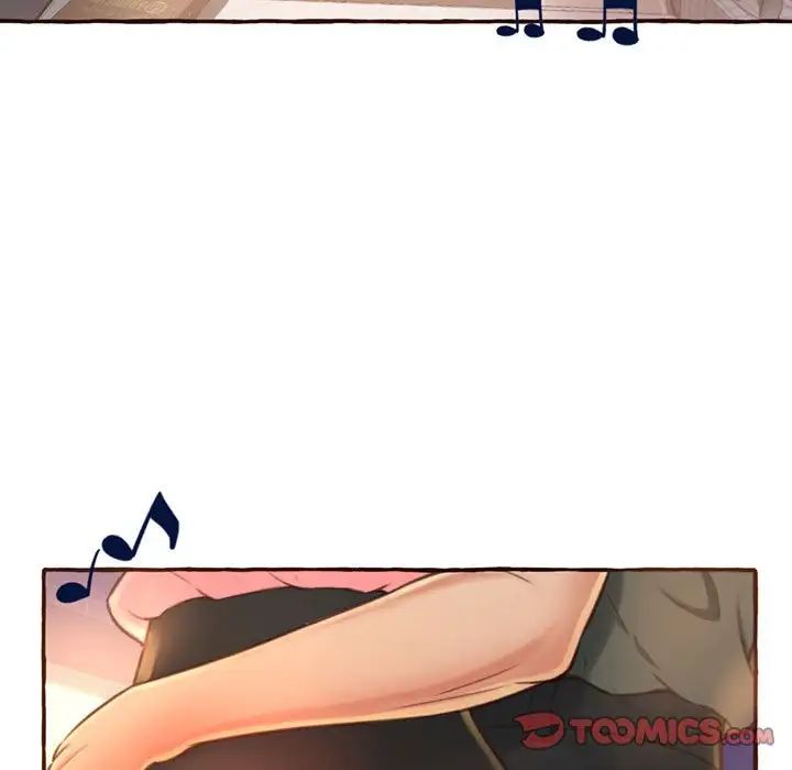 得不到的你第4话