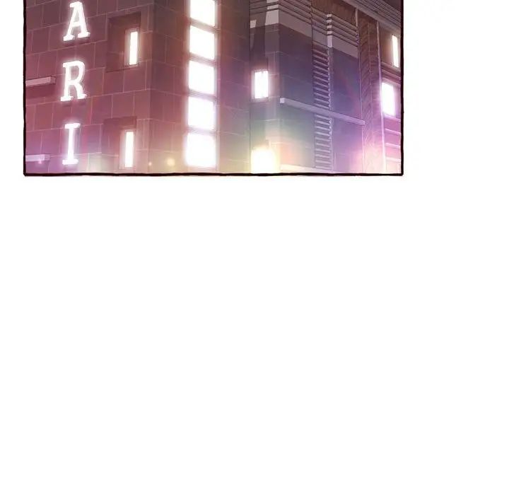 得不到的你第4话