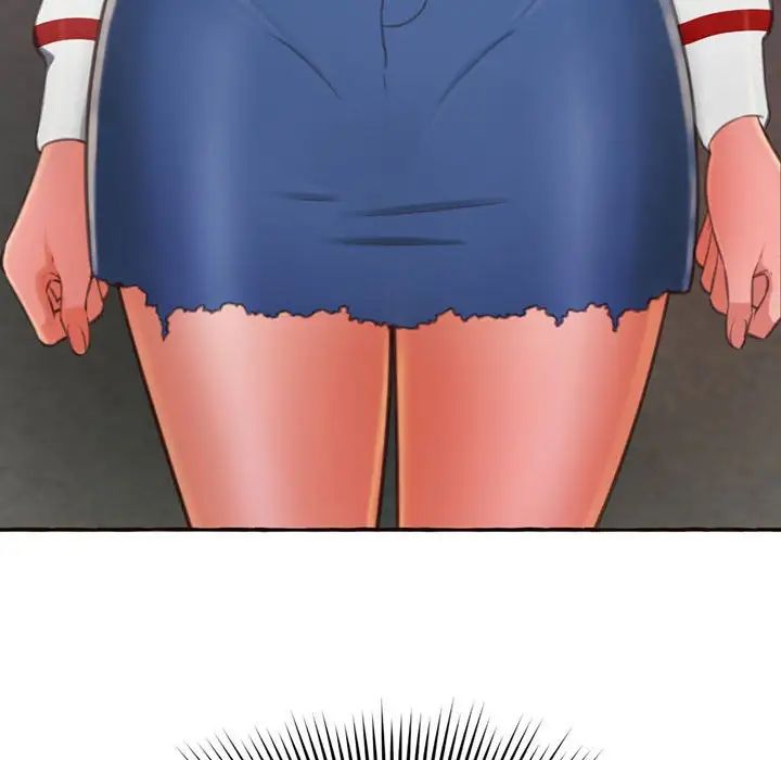 得不到的你第4话