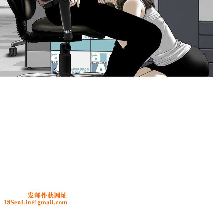 换“友”派对第51话