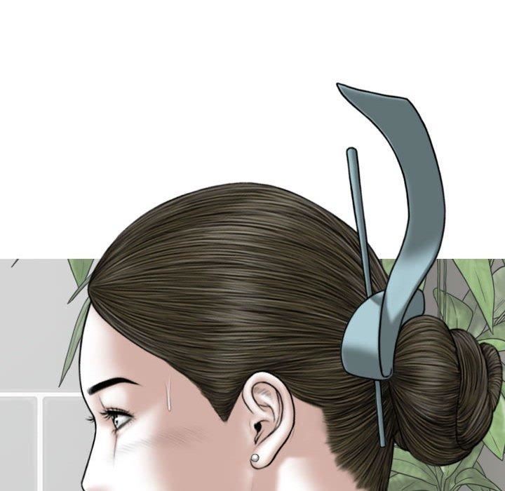 换“友”派对第53话