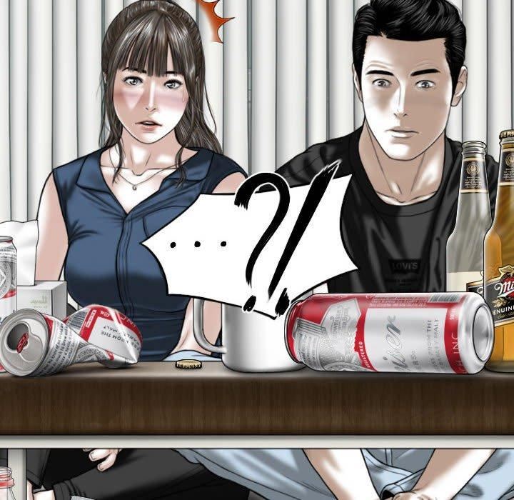 换“友”派对第53话