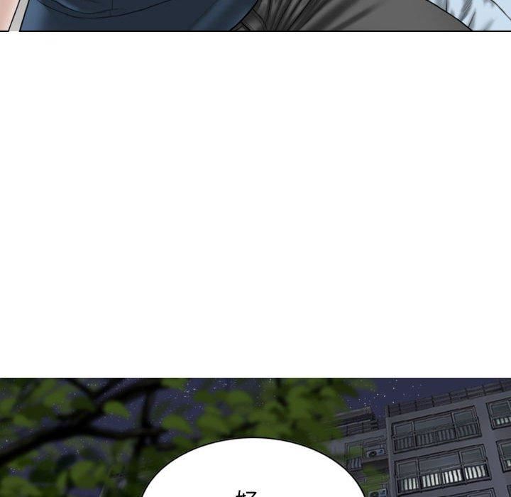 换“友”派对第53话