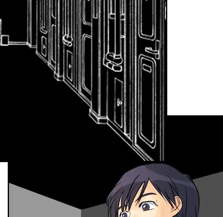 超能力者第3话