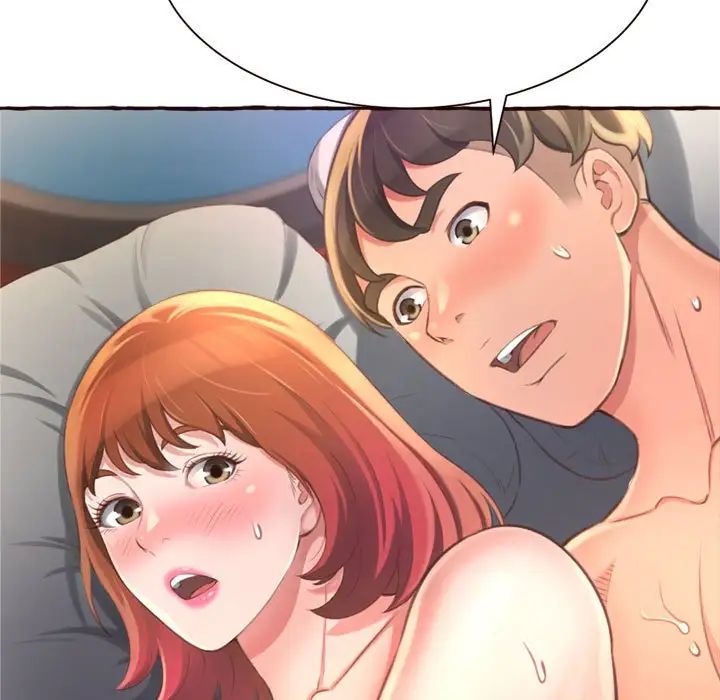 得不到的你第6话