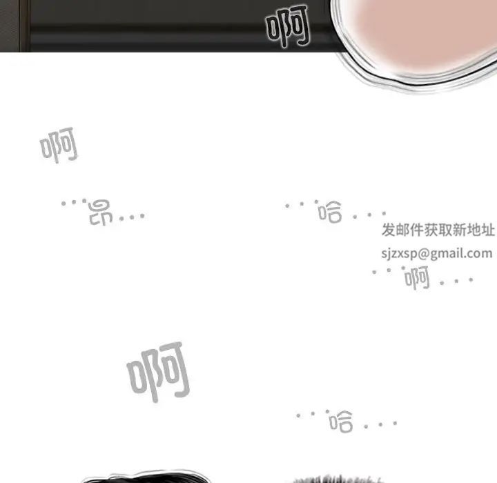 换“友”派对第55话