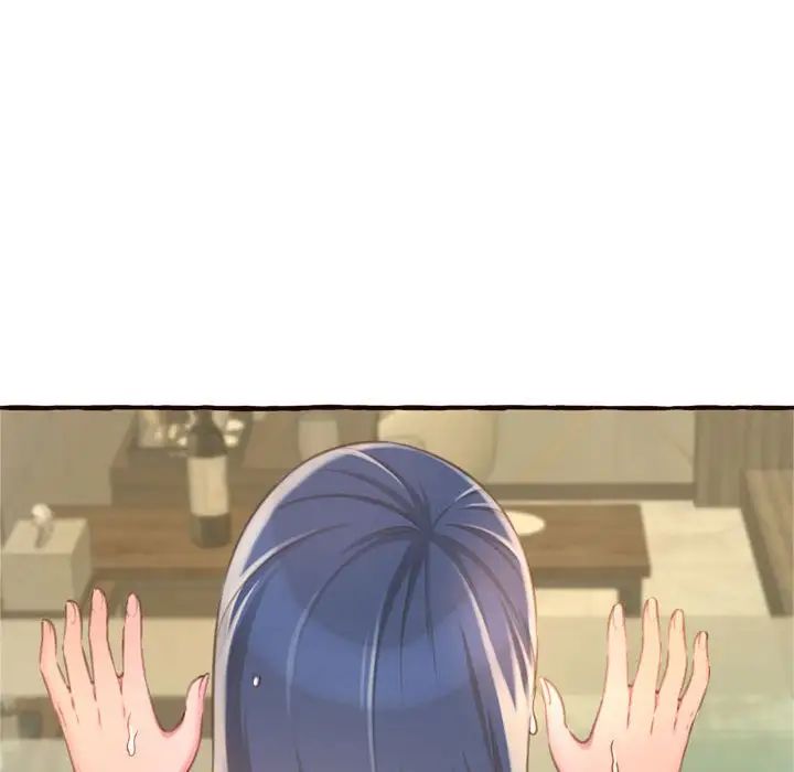 得不到的你第7话