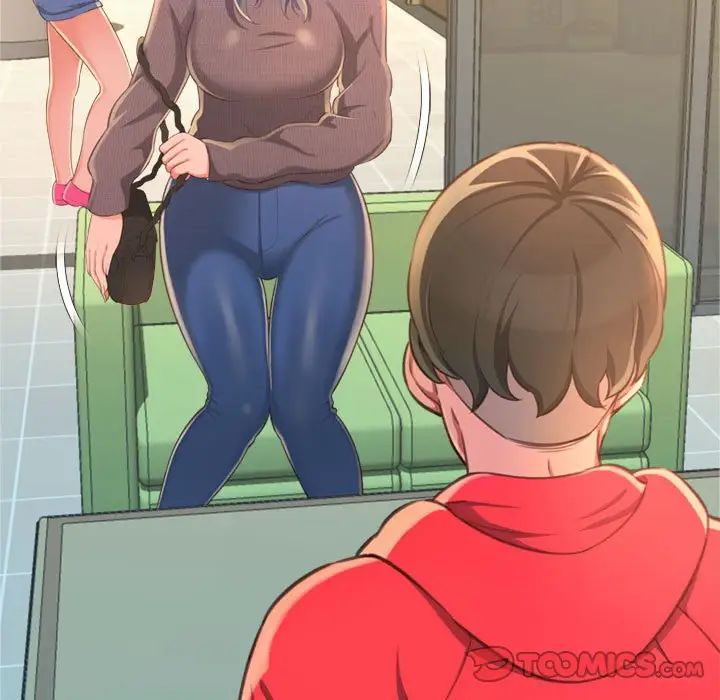 得不到的你第8话