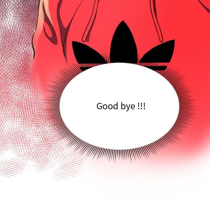 得不到的你第9話