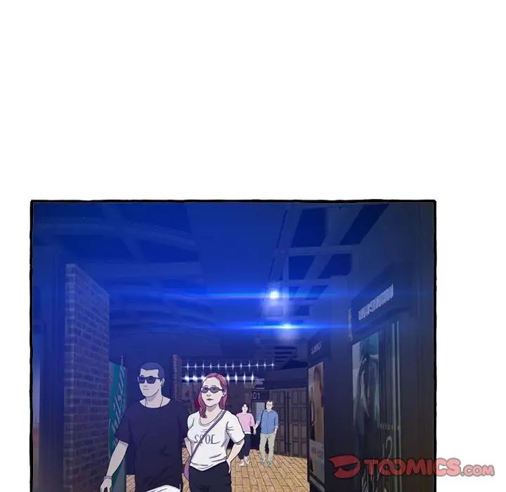 得不到的你第9话