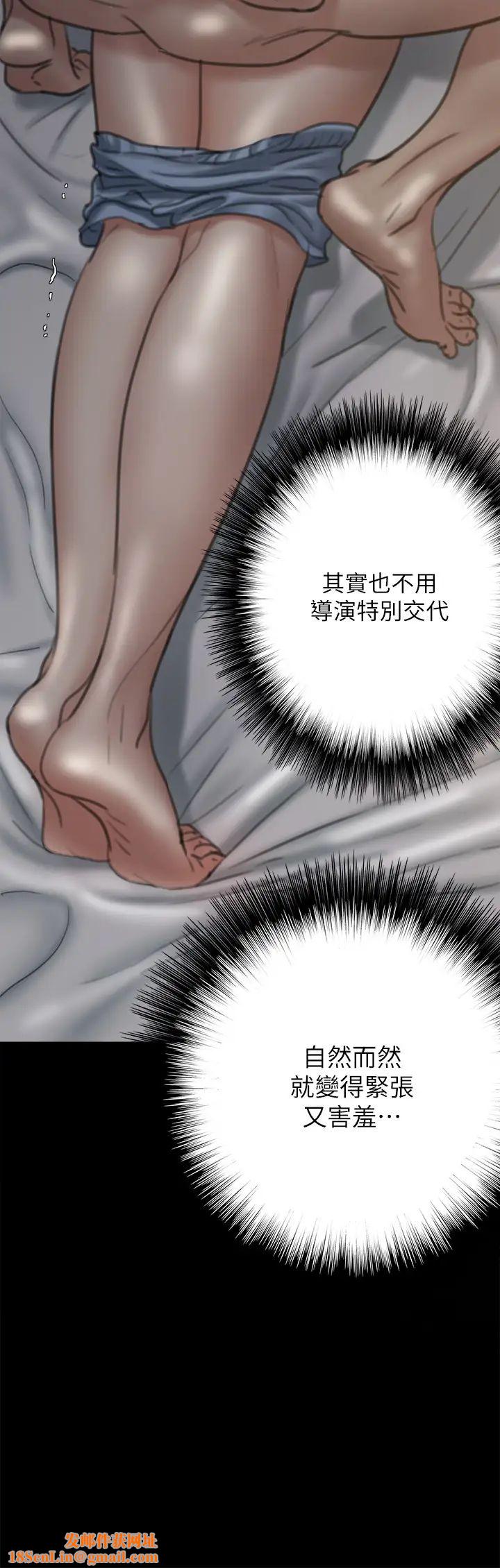 偶像女优第6话-湿到像真枪实弹