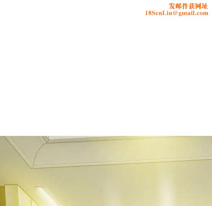 换“友”派对第58话