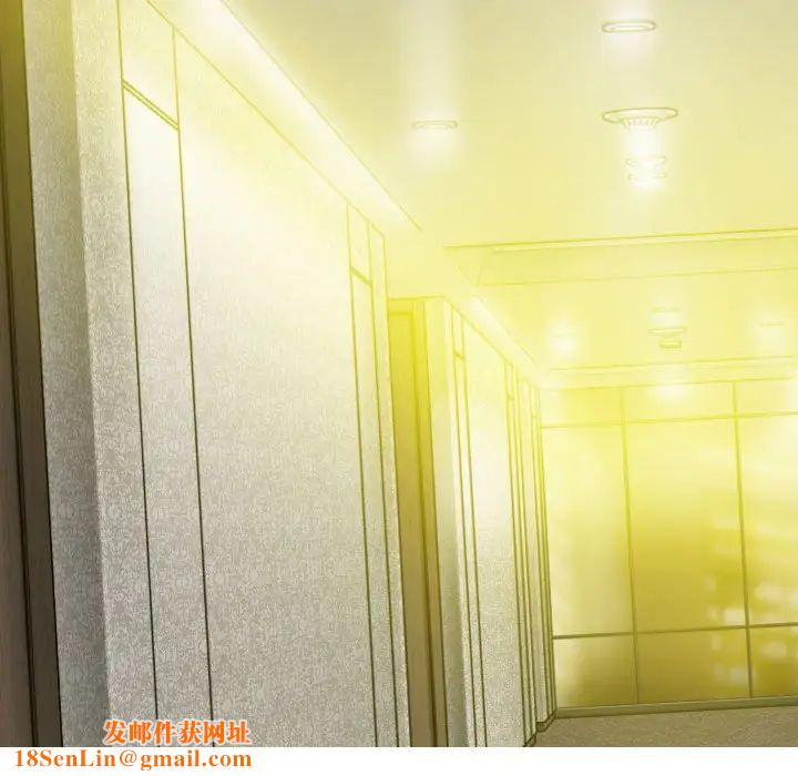 换“友”派对第58话