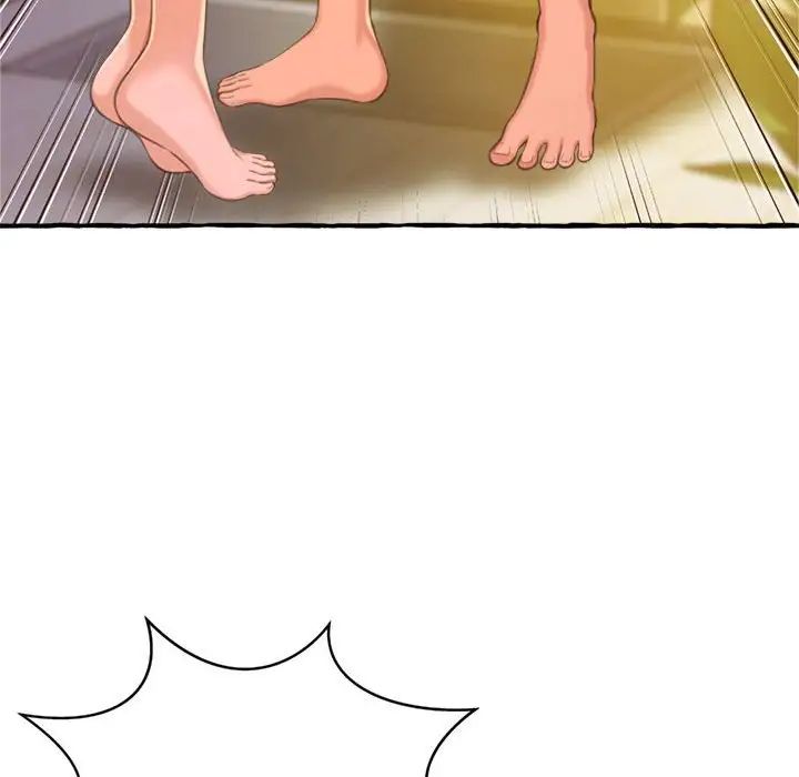 得不到的你第9话