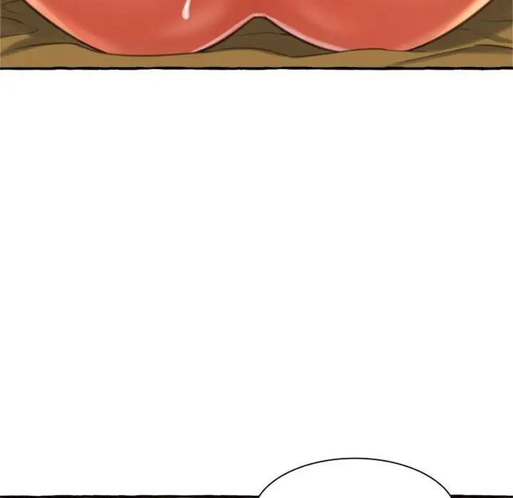 得不到的你第10话