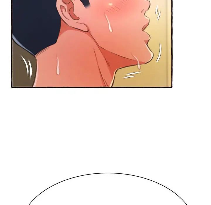 得不到的你第10话