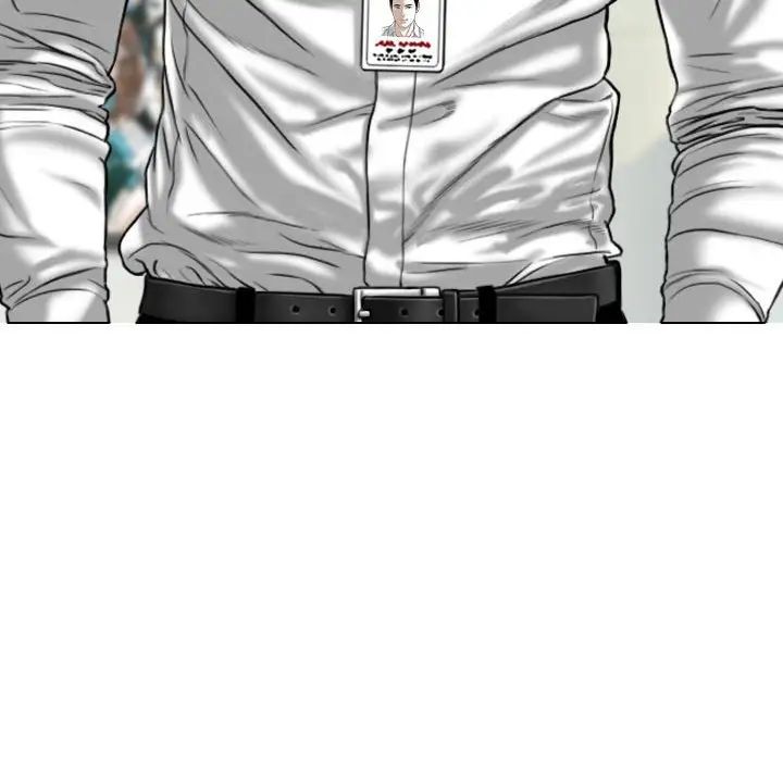 换“友”派对第59话