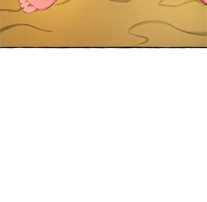 得不到的你第10话