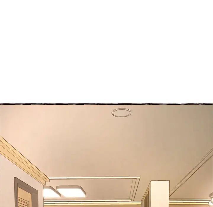 得不到的你第10话