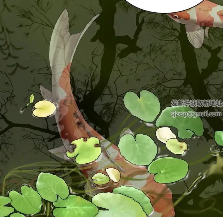 换“友”派对第59话