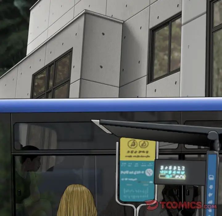 换“友”派对第59话