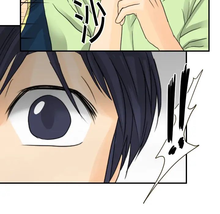 超能力者第11话